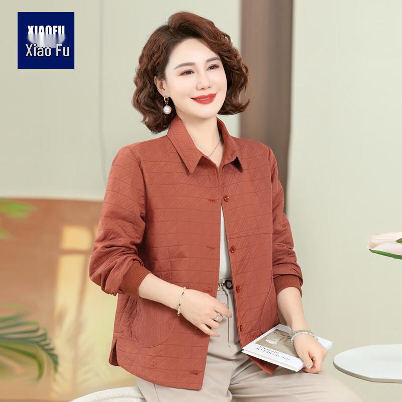 

Women s Embroidered Casual Spring Jacket 2XL