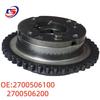 Camshaft Phase Adjuster for Mercedes-Benz M270 Models