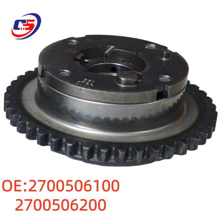 Camshaft Phase Adjuster for Mercedes-Benz M270 Models