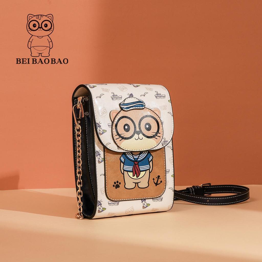 North Bag Colorblock Cat Mini Crossbody: Cute Cartoon Cell Phone Shoulder Bag