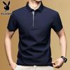 PLAYBOY Men's Ice Silk Short Sleeve Polo Shirt