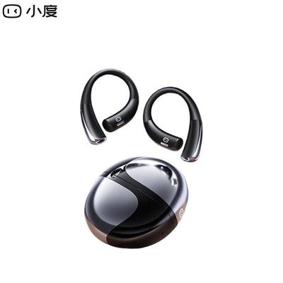 Audio e Video – Cuffie wireless
