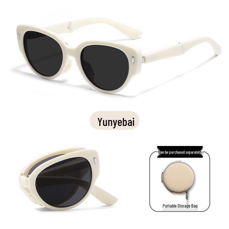 UV Protection Foldable Women's Sunglasses - Lightweight, Fashionable & Compact for Summer