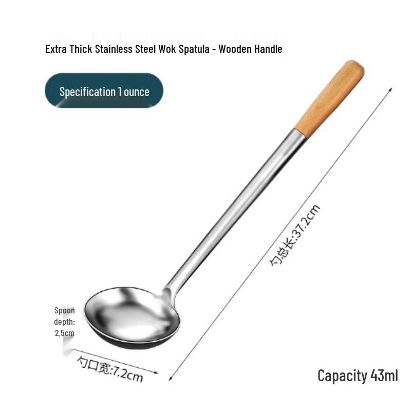 SPACEXPERT Шеф-лопатка из нержавеющей стали