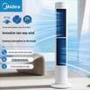 Midea Ventilador de Torre Sem Lâminas Plugue CN (adaptador incluso)