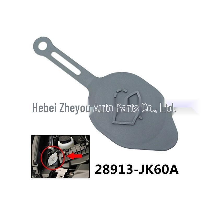 

Infiniti G37 QX50 Gray Windshield Washer Fluid Reservoir Cap 28913JK60A Zheyou Auto Parts