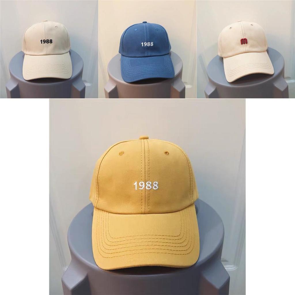 Chic Korean Style M Letter Beige Baseball Hat For Women Sunshade Cap