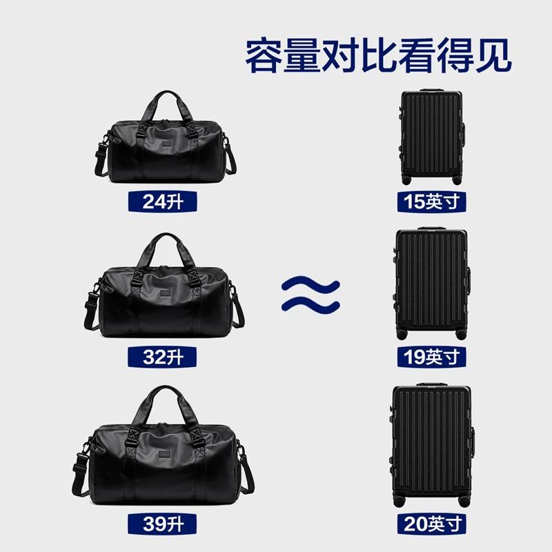 Short-haul travel bag new women's lightweight large-capacity business travel bag luggage men's fitness