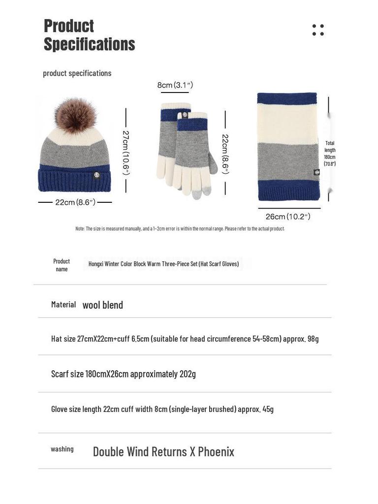 Winterliches japanisches Farbblock-Bommelmützen-, Schal- und Handschuh-Set - Dickes Wollstrick, Warmes dreiteiliges Set