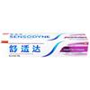 Sensodyne Gum Care Toothpaste