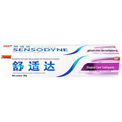 Sensodyne Zahnfleischpflege Zahnpasta