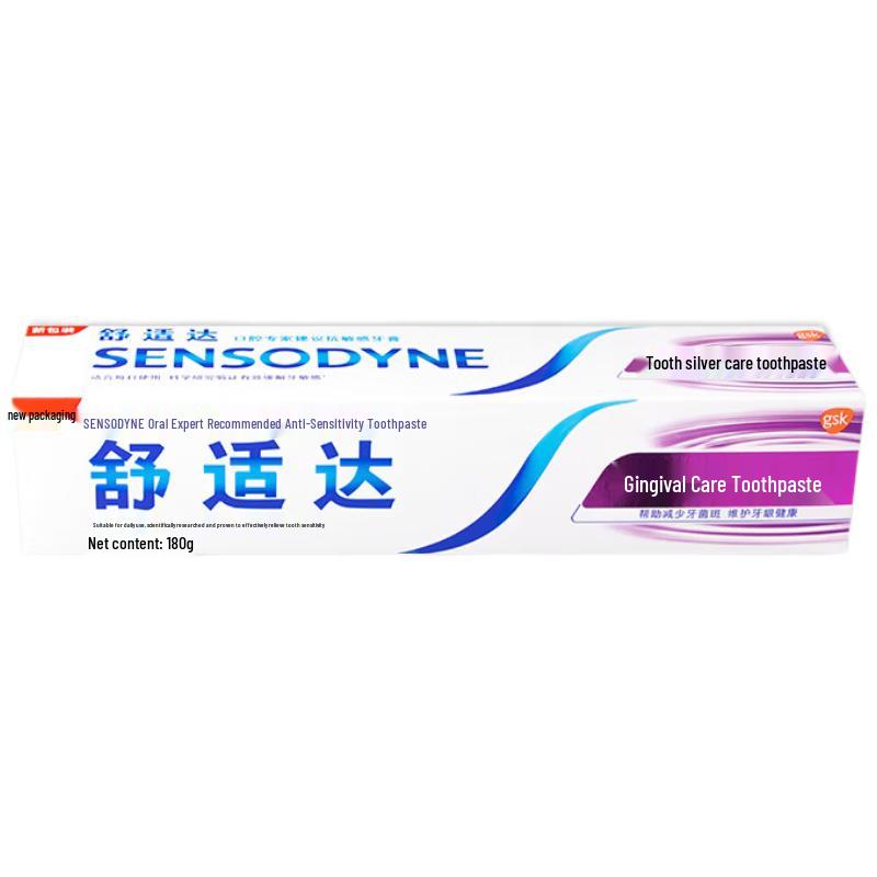 

Sensodyne Gum Care Toothpaste