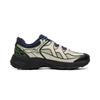 Li Ning Outdoor CF Tracing, Forest Shadow Comfortable Support Rebound Low Top Hiking Shoes Unisex AHTV033-10