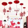 Double Happiness Wedding Hanging Decorations for Living Room, Bride's Bedroom, and Groom's Master Bedroom