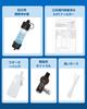 Auroraki Portable Water Purifier for Disaster Outdoor 8000L Filter and Hollow Fiber Membrane Filter Replacement Ideal for and of and Welfare