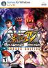 Super Street Fighter IV Arcade Edition (Import Version)