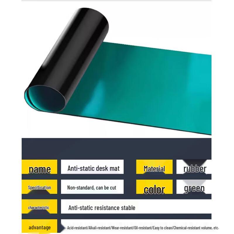 DTJC Anti-static PVC Workbench Mat