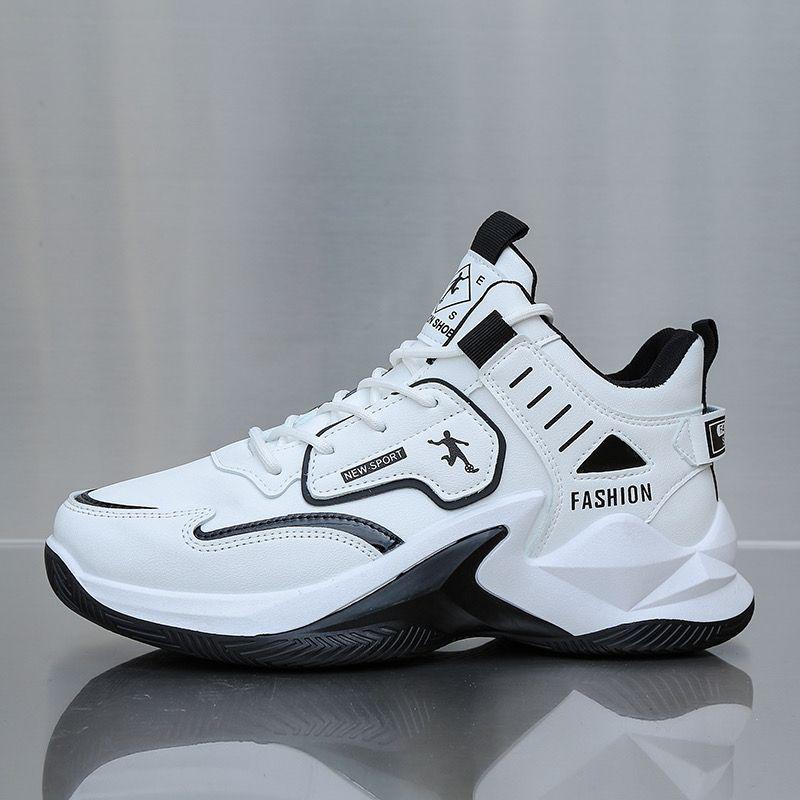 Autumn quality sub-sports shoes, youth basketball shoes, non-slip and wear-resistant casual board shoes