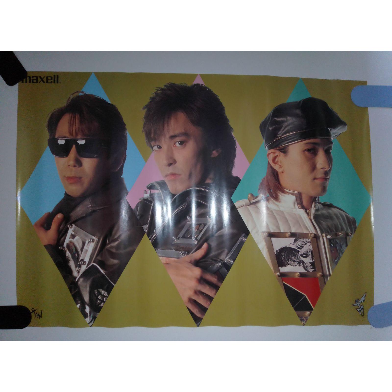 [Poster] [Bonus included] TM NETWORK promotional poster