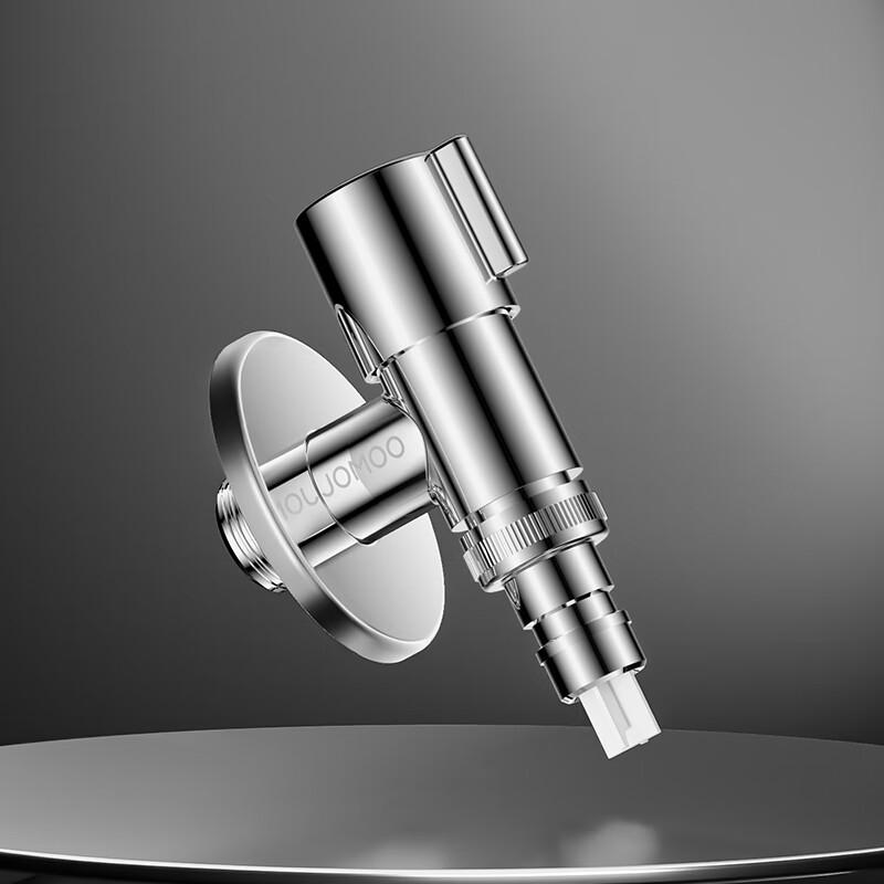 JOMOO Washing Machine Faucet