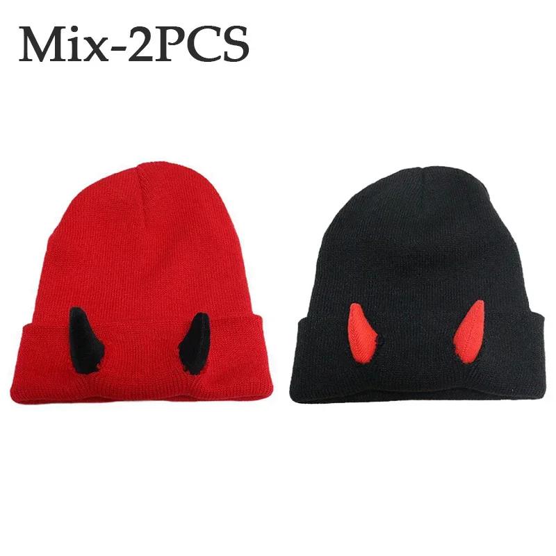Devil's Horn Hat Halloween Soft Knitted Bean Warm Winter and Autumn Fun Hip Hop Hat Indoor and Outdoor Windproof Cold Proof Warm