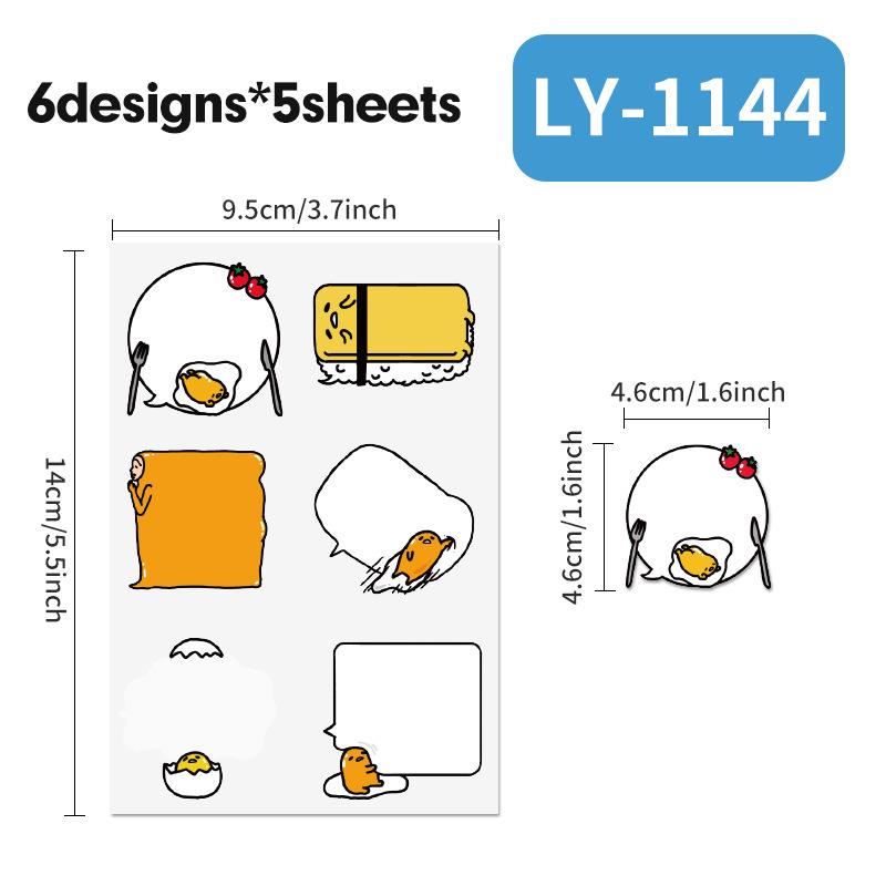 

Набор мультяшных стикеров-эмодзи: Милые дизайны чата и наград для детей