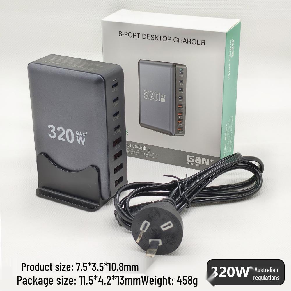 Multi-Watt GaN Charger: 320W, 440W, 500W, 600W Desktop Charging Solutions