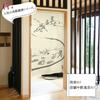 Stylish Choju Jinbutsu Giga tapestry for width 85cm x length 91166 shops, 150cm,