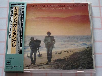 CD SIMON  GARFUNKEL  Simon And Garfunkel Collection 32DP287 CBSSony 1985 Japan Rock Used