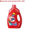 Deep Clean Liquid Laundry Detergent