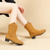 Women's Boots Pointed Toe Chelsea 2024 Autumn and Winter New Wedge Western Cowboy Boots for Women Slip-on Ankle Boots