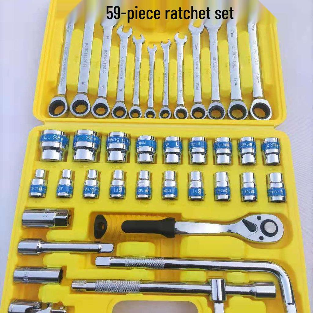 32-Piece Socket Wrench Car Repair Tool Set - Combination Kit