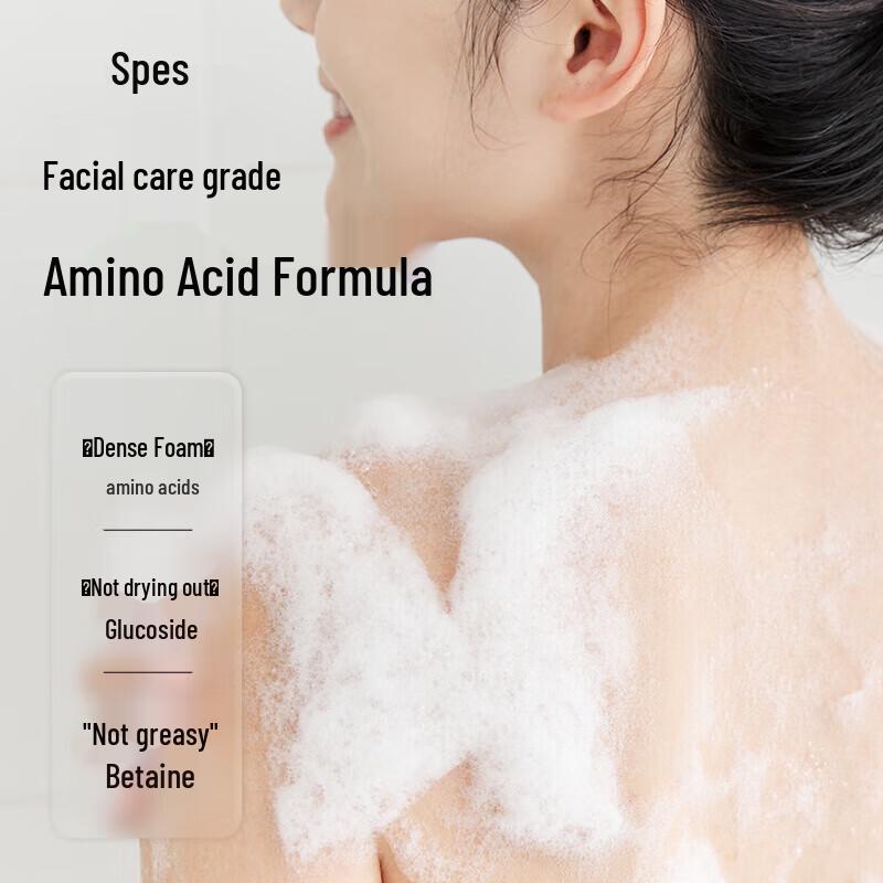 Spes Essential Oil Fragrance Shower Oil