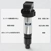 1PZ 3 Piece Set 3 Pin Ignition Coil for Car Durability Carry DA52T DA63T Every DA62V DA64V Every Wagon DA62W DA64W Kay HN21S HN22S MR Wagon MF21S Alto
