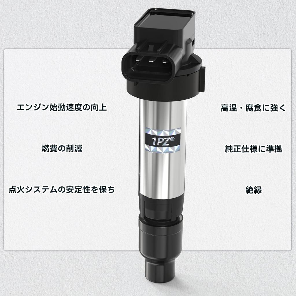 1PZ 3 Piece Set 3 Pin Ignition Coil for Car Durability Carry DA52T DA63T Every DA62V DA64V Every Wagon DA62W DA64W Kay HN21S HN22S MR Wagon MF21S Alto