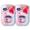Classic Care Moisturizing Lip Balm - Strawberry (2-Pack)