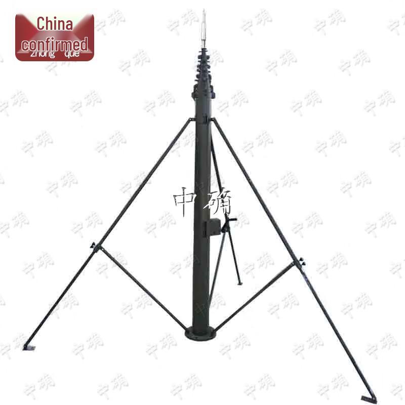 Zhongque Mobile Telescopic Field Lightning Rod