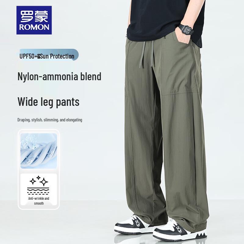 ROMON Men s Summer Ice Silk Quick-Dry Casual Pants M