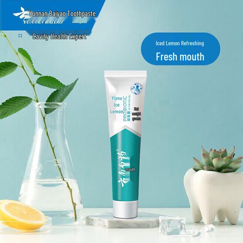 Yunnan Baiyao Probiotic Ice Lemon Toothpaste (2-Pack)