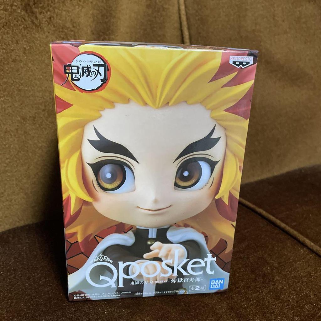 [USED] Qposket Kyojuro Rengoku Figure