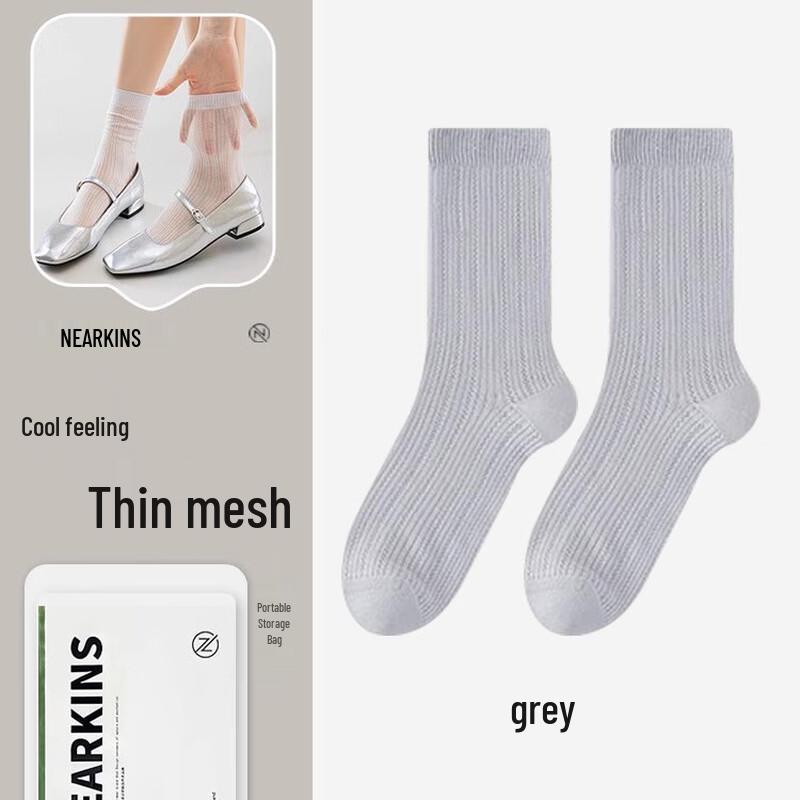 Naiqing Summer Thin Mesh Mid-Calf Socks
