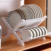 1Set Multi Functional Folding Dish Rack Elegant Simple Design Heavy Duty Kitchen Dish Drainer for Tableware Bowl Drain Rack