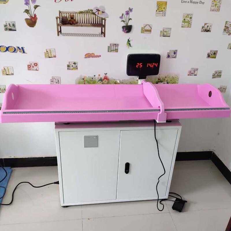 Infant Smart Height and Weight Measuring Scale (CN version)