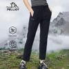 Women's Fleece Windproof Warm Outdoor Pants