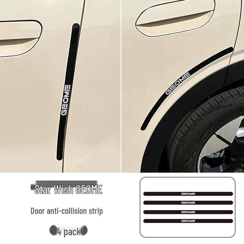 Geely Xingyuan Door Anti-Collision Strip Set: Complete Interior Protection and Decoration with Door Corner Stickers
