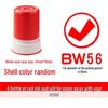 Primary School Student Encouragement Award Stamp – Reward Badge for Teacher Praise and Homework Comments