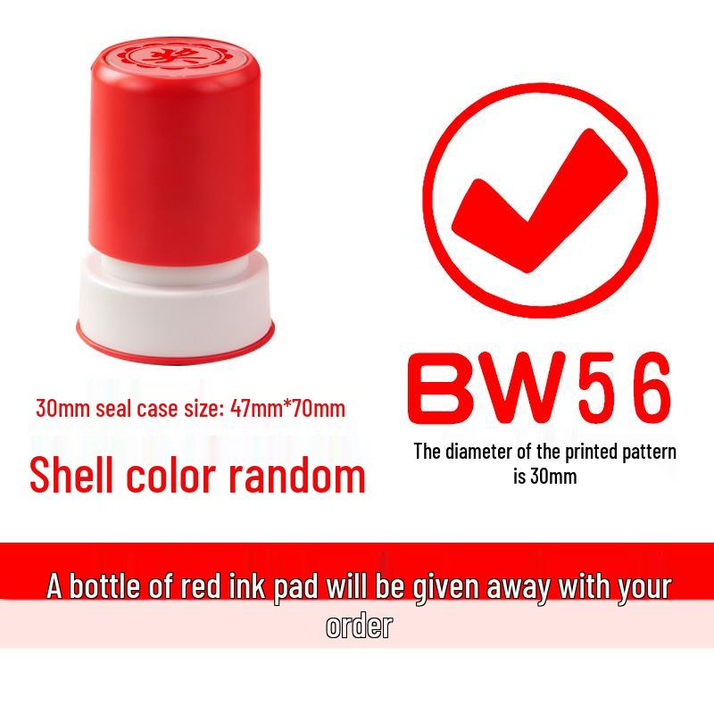 Primary School Student Encouragement Award Stamp – Reward Badge for Teacher Praise and Homework Comments