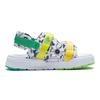 Li Ning Coca Fritidssandaler Sportsandaler Barnesandaler Standard-Hvit YKUS010-5
