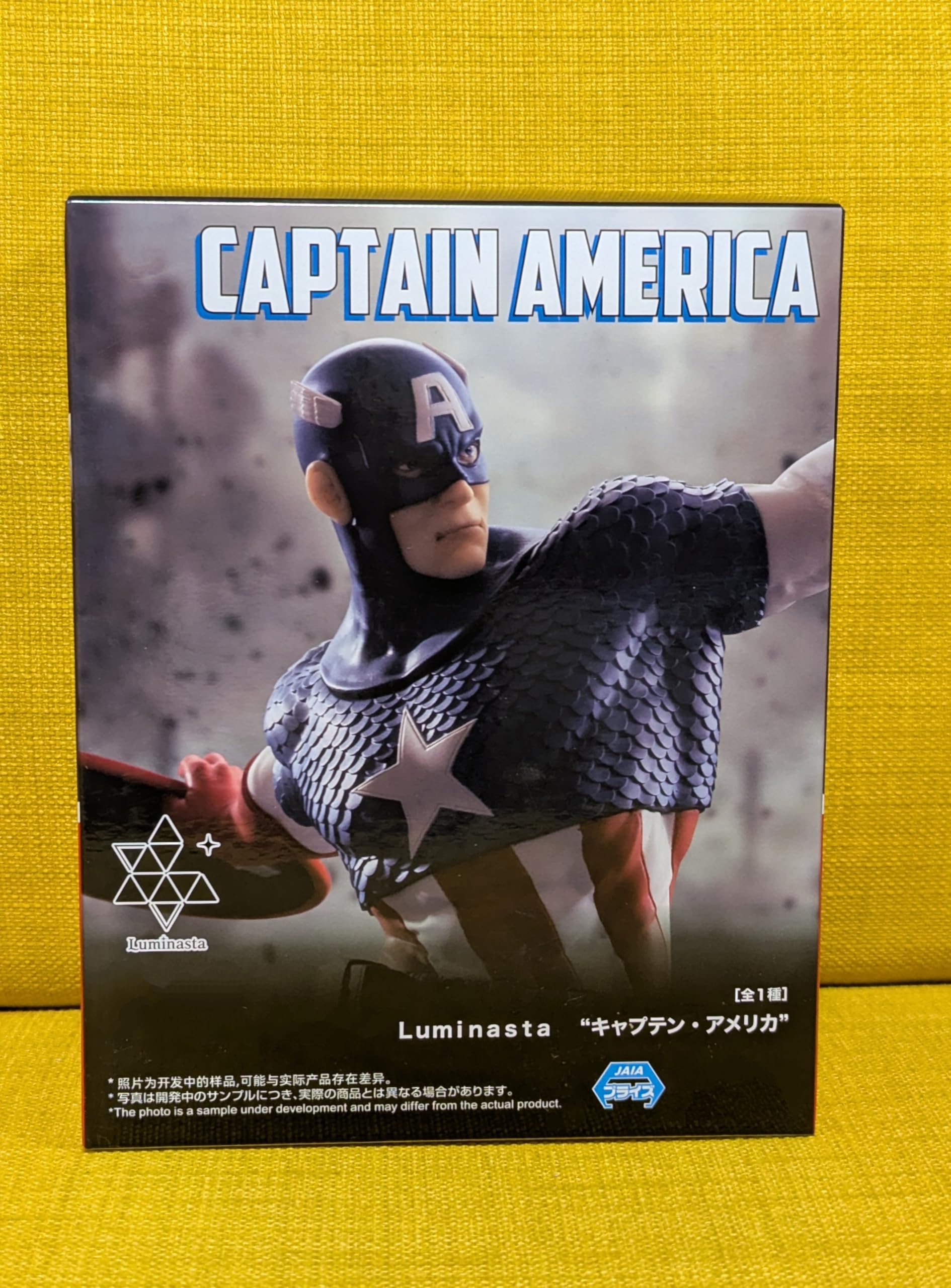 

Captain America Luminasta Figure Official