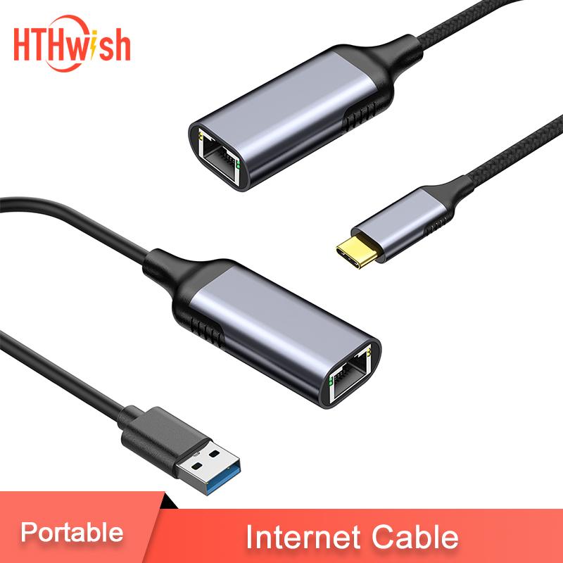 Сетевой адаптер Ethernet типа C USB-RJ45 100/1000 Мбит/с Lan Интернет ...